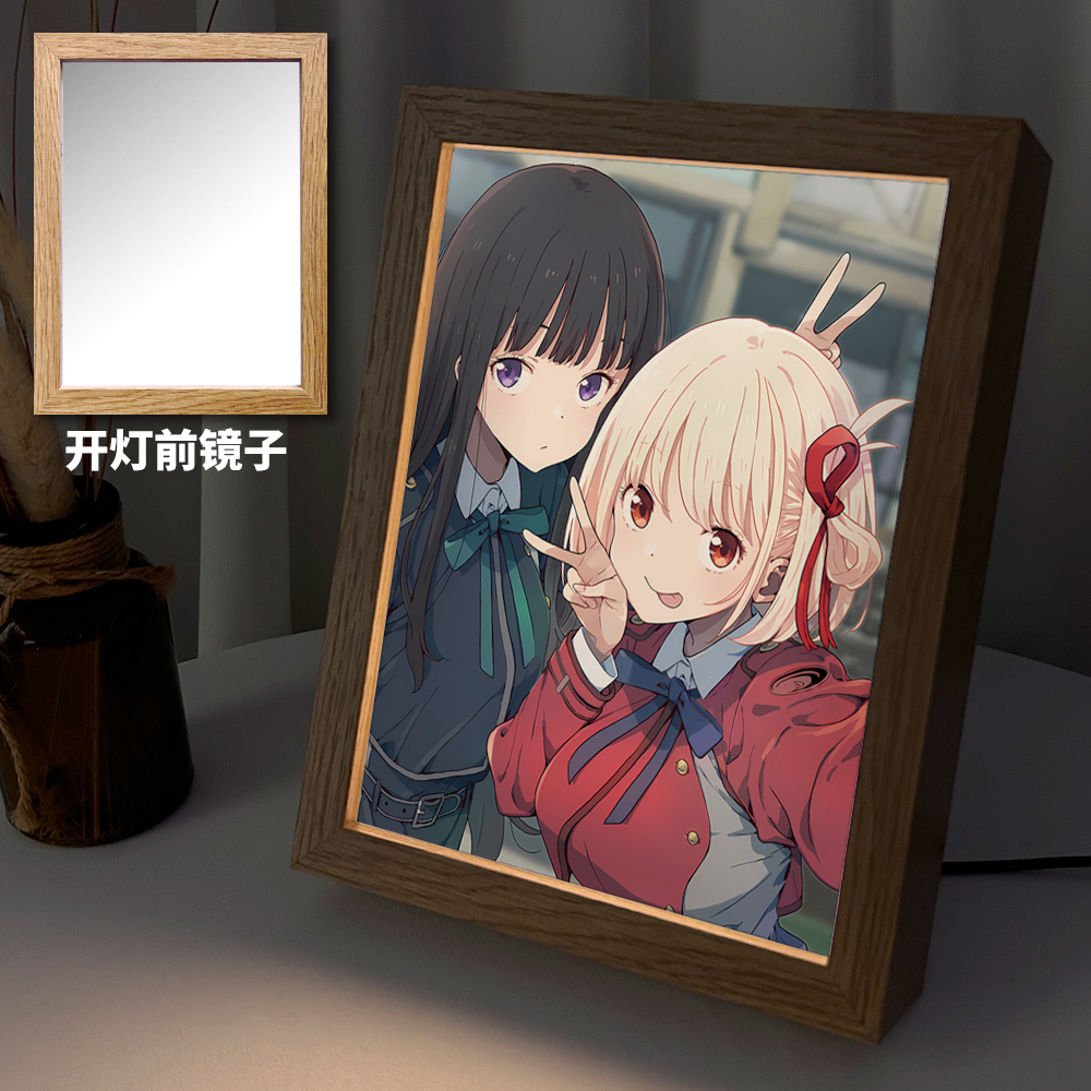 漫能日本lycoris灯光画