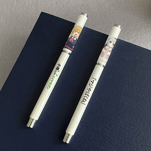 漫能日本小林家的龙女仆中性笔