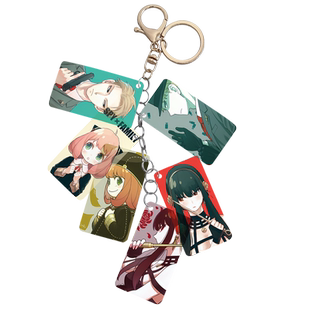 漫能间谍过家家串卡手机链绳钥匙扣挂件 阿尼亚劳埃德约尔周边