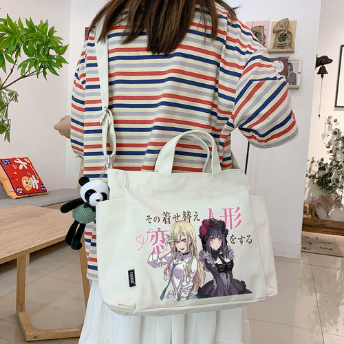 漫能喜多川海梦帆布包动漫周边