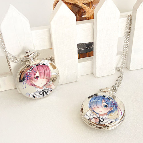 漫能从零开始的异世界怀表拉姆雷姆手表挂件周边日系二次元动漫