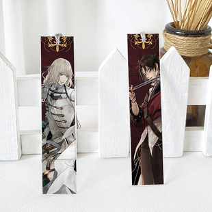 漫能终远 挂件日本动漫周边礼物 维尔修威尔修水晶书签玻璃二次元