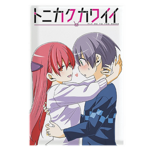 漫能总之就是非常可爱水晶立牌日系桌面摆件日本动漫周边二次元