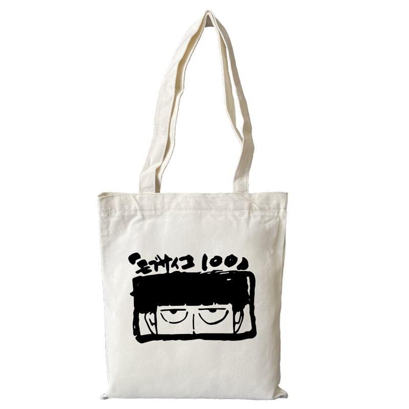 漫能灵能百分百帆布包路人超能100单肩包影山茂夫日本动漫周边