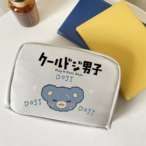 漫能日本呆萌酷男孩笔袋