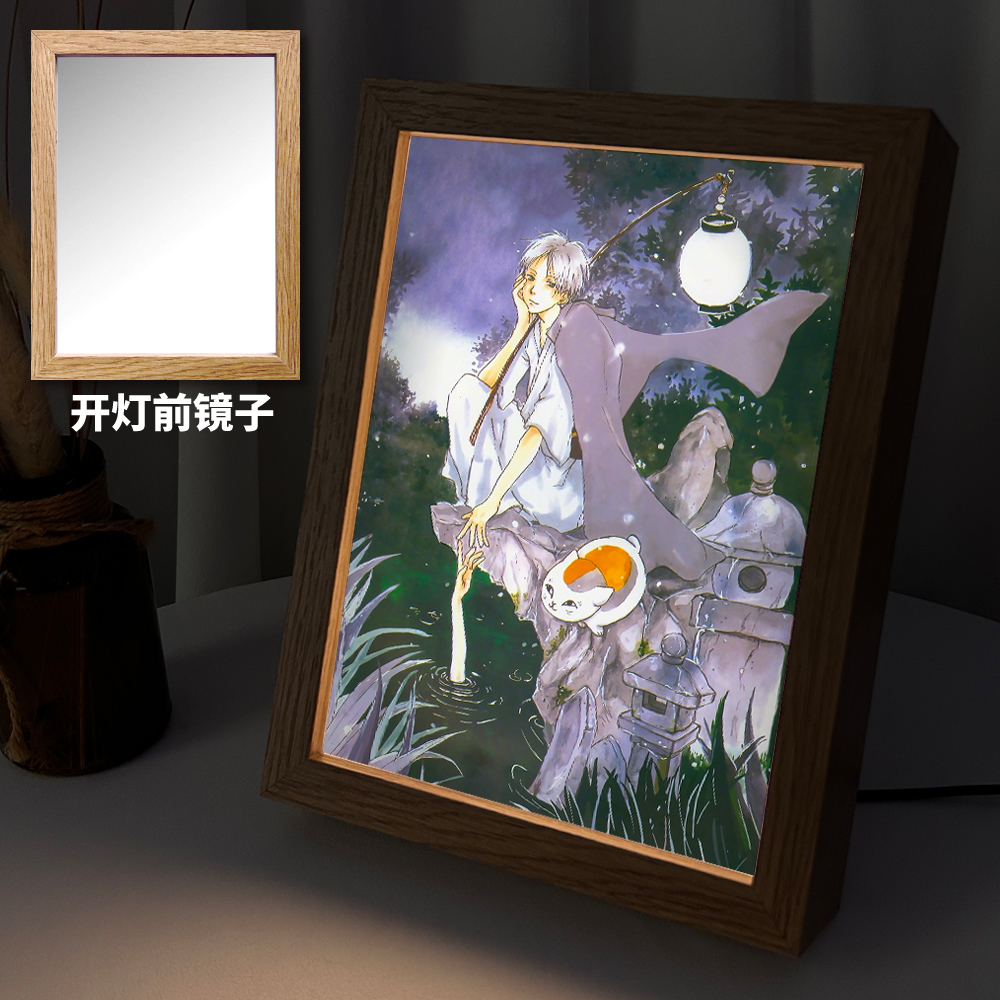 漫能夏目友人帐灯光画
