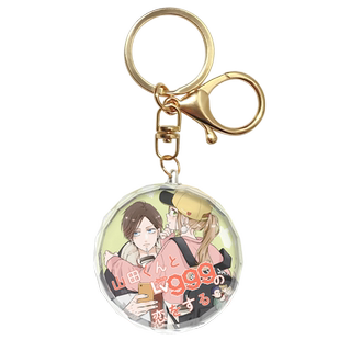 漫能和山田谈场LV999的恋爱水晶挂件日系钥匙扣动漫周边二次元