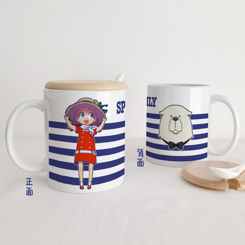 漫能间谍过家家马克杯阿尼亚黄昏陶瓷水杯周边二次元动漫礼物