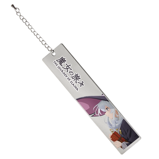 漫能魔女之旅周边金属不锈钢书签伊蕾娜日系二次元动漫周边礼物