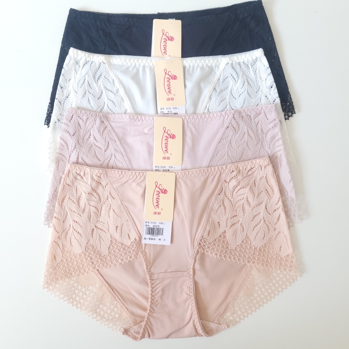 清仓包邮正品丽维N1260女士内裤进口蕾丝底裤性感镂空包臀透气