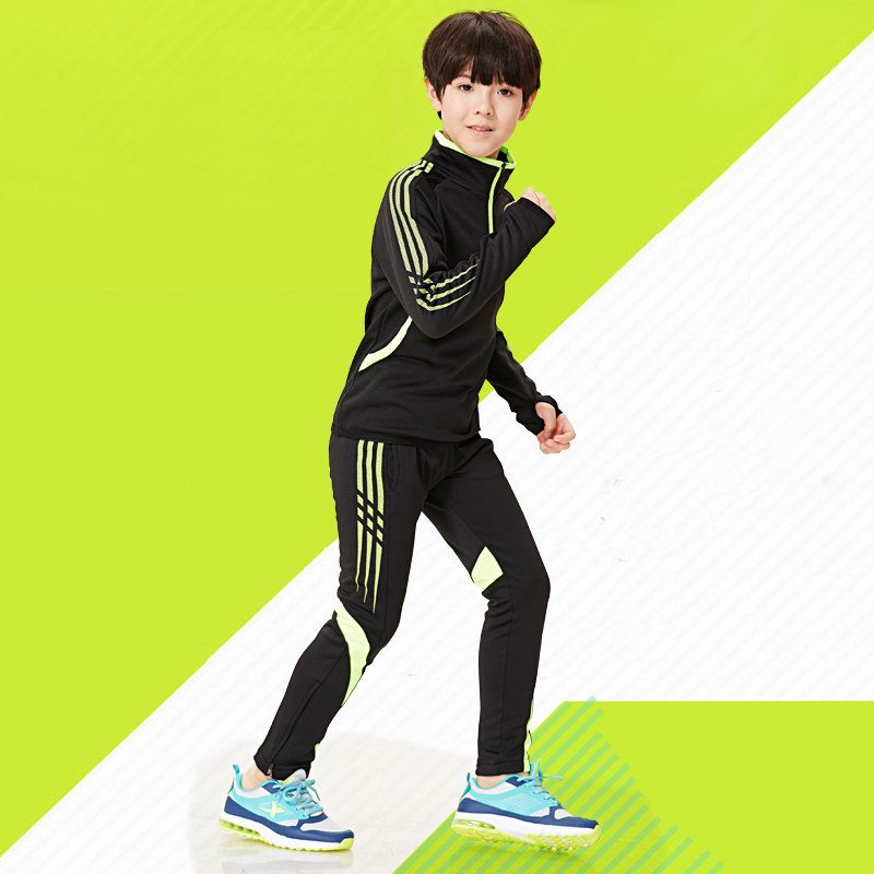 survêtement sport - Ref 562718 Image 1