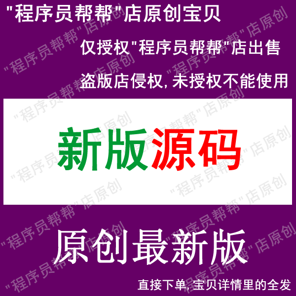 人脸识别matlab系统源代码可直接运行/BP神经网络的人脸朝向识别