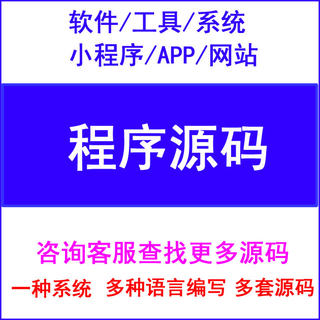 asp.net大型OA系统源码(含数据库) 自动化办公系统源码