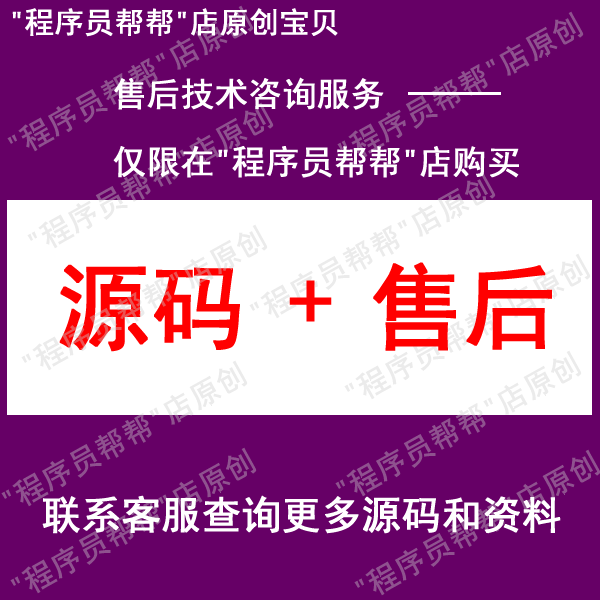 Sar图像销量排行榜 Sar图像品牌热度排名 小麦优选