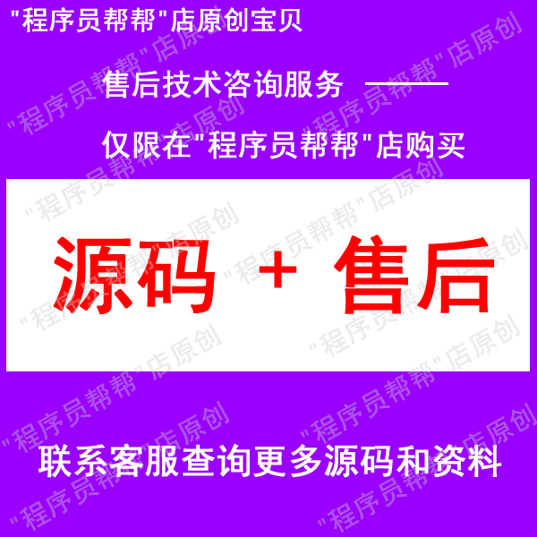 WPF speech 科大讯飞 studio TTS Android 语音播报人声播报