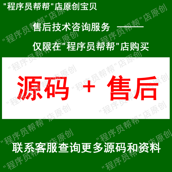 PSCAD模型仿真大全整流光伏风电逆变器发电机变换器IEEE微电网MMC