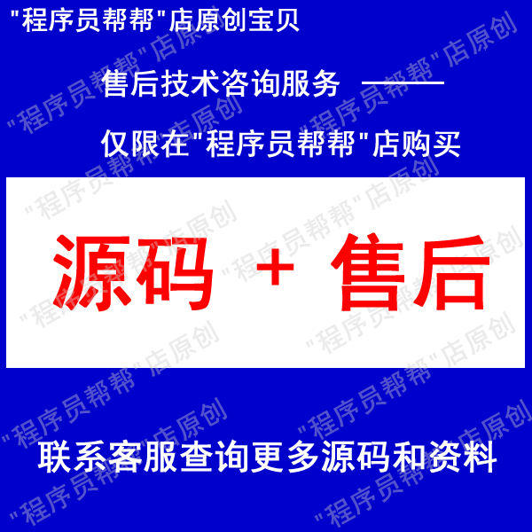 系统辨识建模预测参数辨识模型阶次辨识子空间辨识过程辨识MATLAB