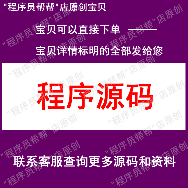 经验模态分解(EMD)程序源码改进经验模态分解EEMD CEEMD CEEMDAN