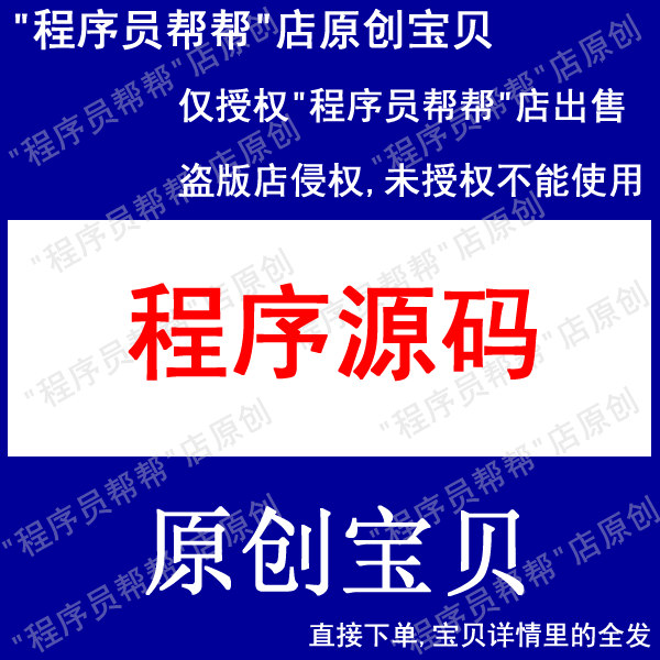 遗传算法求解VRP问题程序源码MATLAB 多车有容约束/车辆路径问题