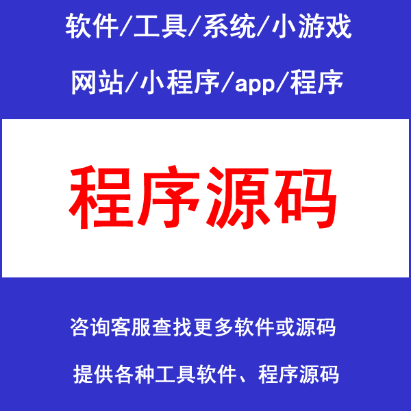 全景图拼接源代码opencv c++ SIFT C# MATLAB C python Github