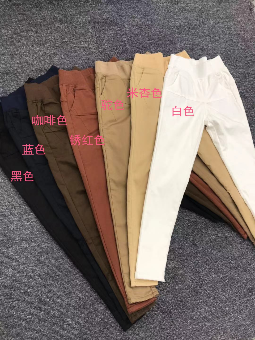 2025冬季新款尹衣社高腰牛仔棉夹棉棉裤松紧腰小脚长裤0966