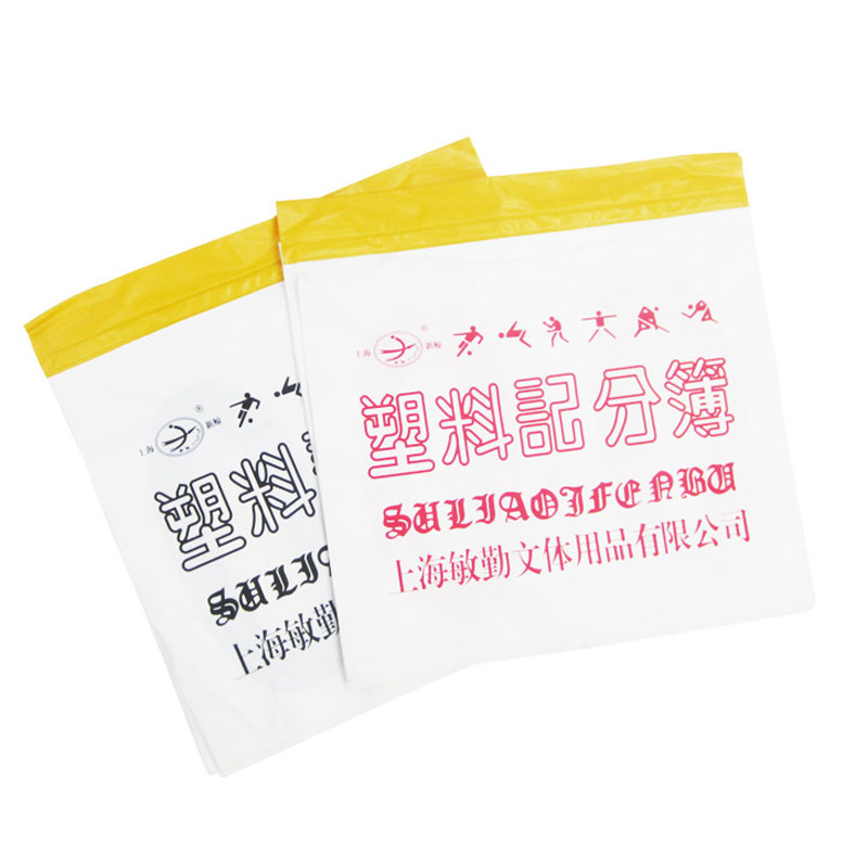 篮球 比赛计分牌 塑料记分薄记分器翻分牌翻分器排球4 6位数包邮