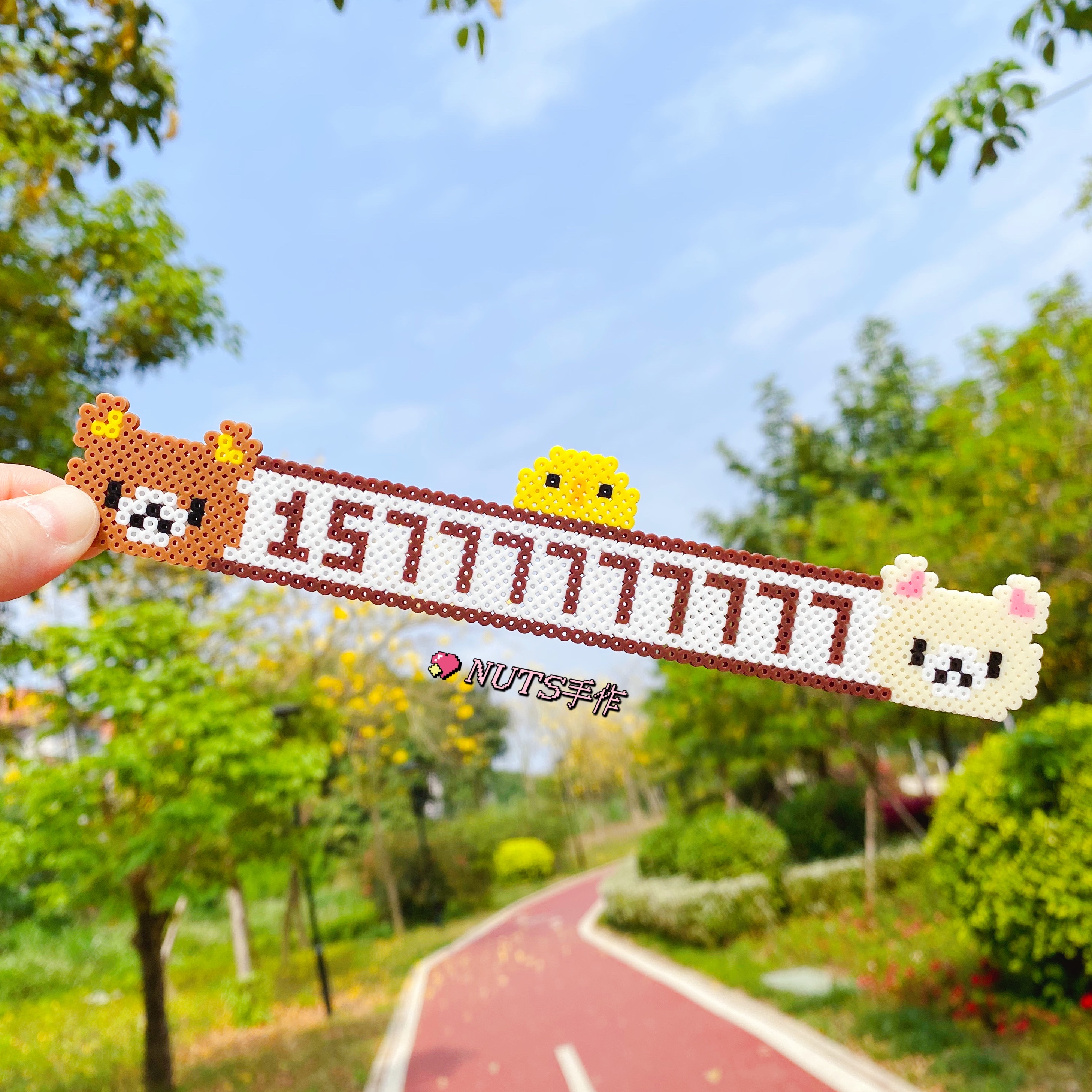 轻松熊情侣停挪车手机号码牌