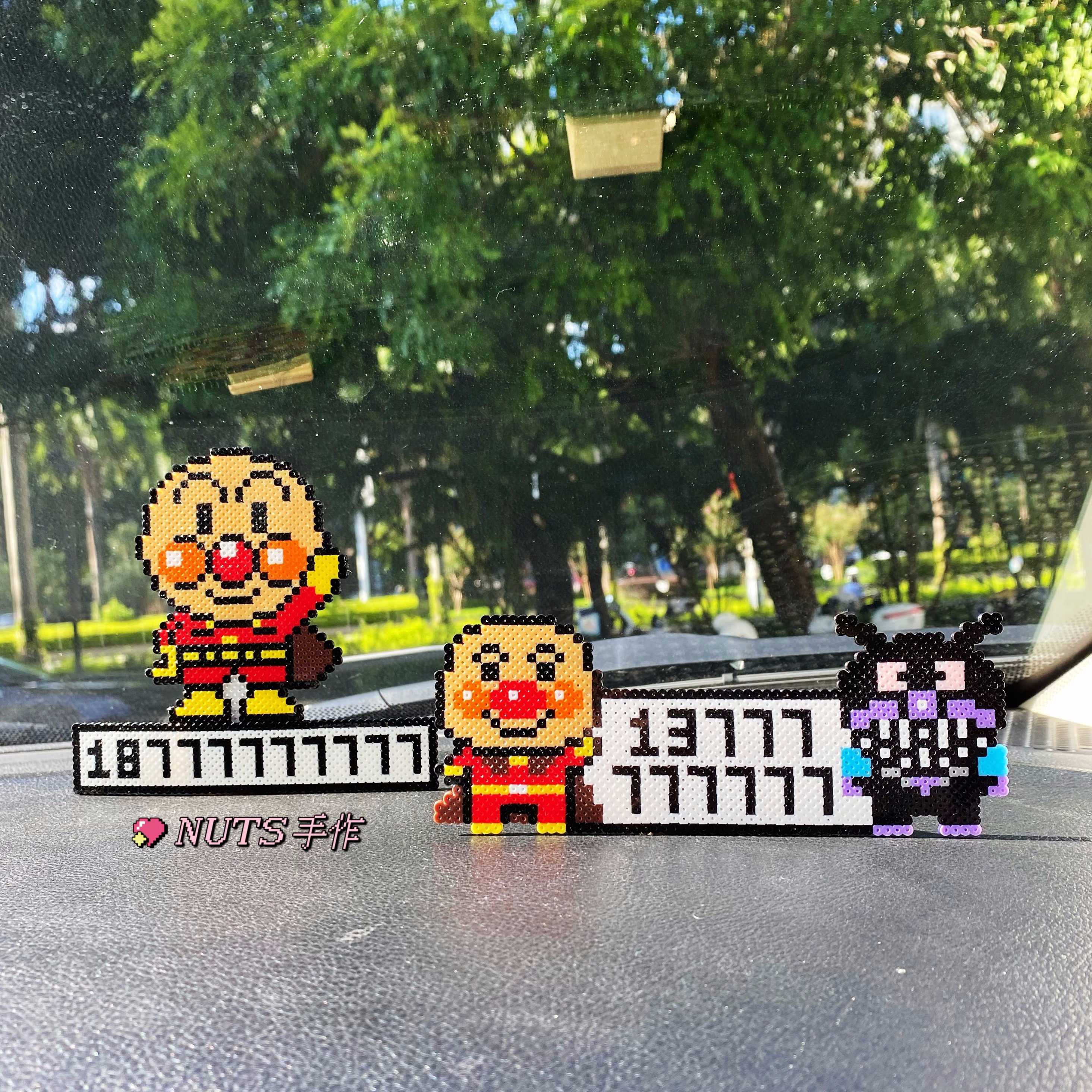 面包超人细菌小子停挪车号码牌