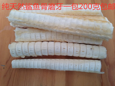 纯天然磨牙洁齿磨牙棒洁齿