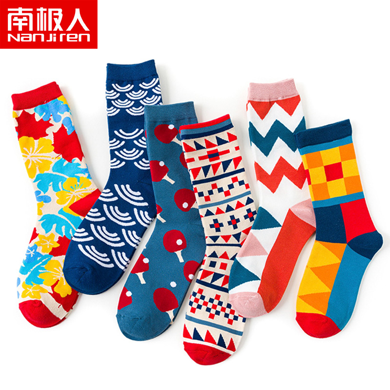 南极人春秋季男士中筒潮袜男运动休闲个性时尚潮流花袜子棉袜冬季
