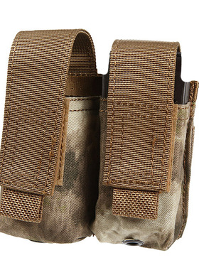 战甲精品 COMBAT2000  Molle EV 双联 9MM 个性便携多用工具包