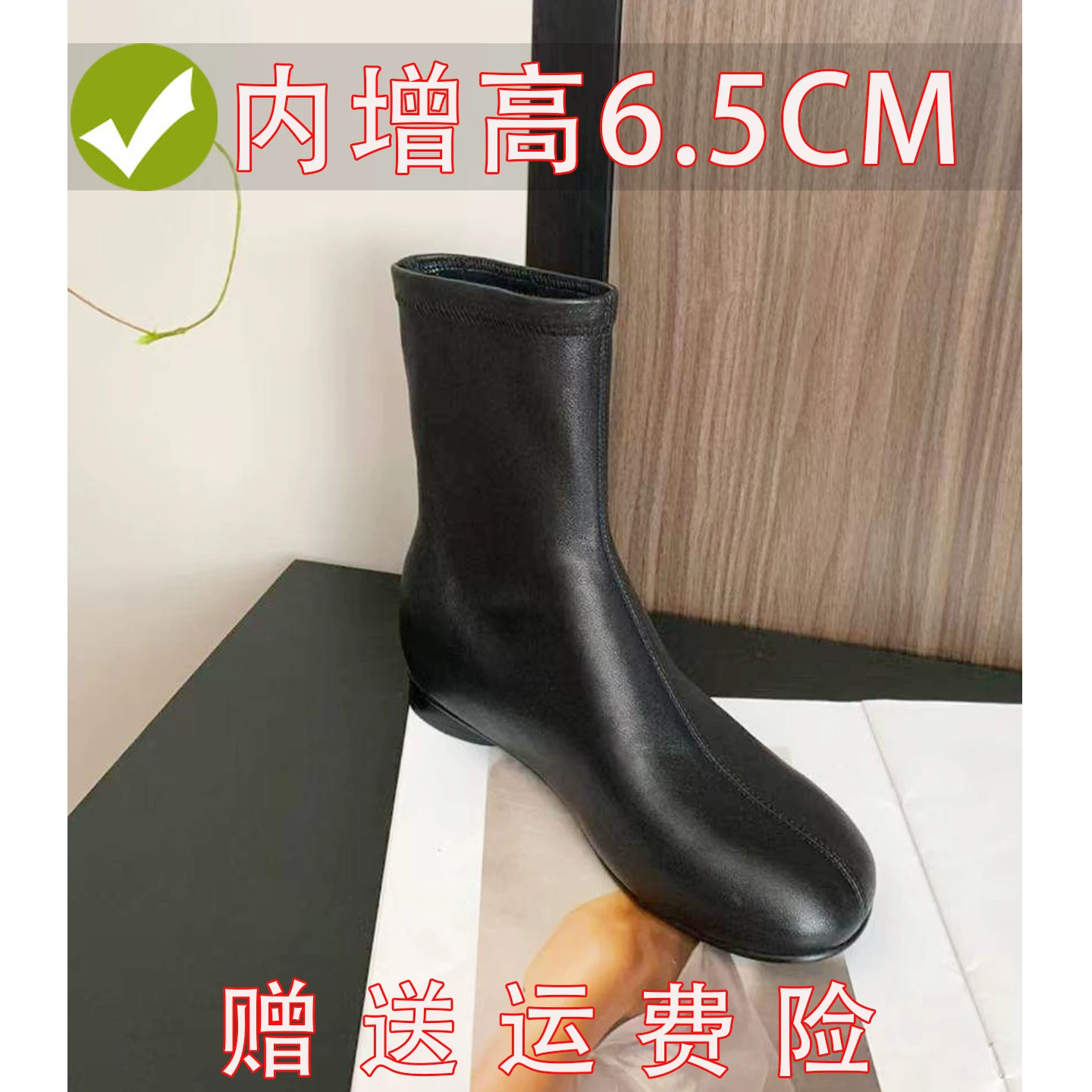 真皮内增高筒小个子不过膝长靴女软皮百搭圆头显瘦弹力瘦瘦短筒靴