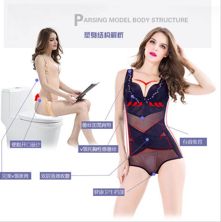 Sous-vêtement minceur luxueux en nylon - Ref 692391 Image 1