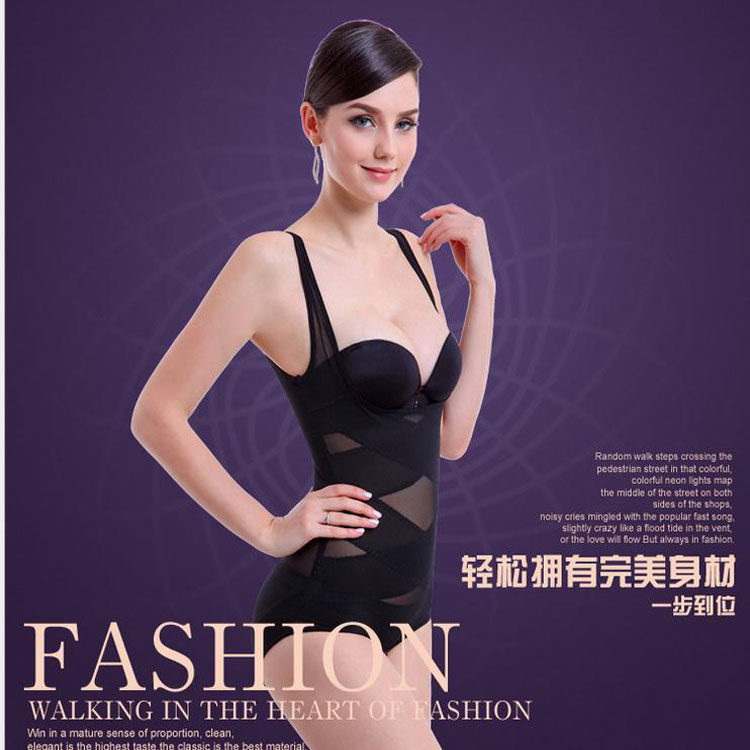 Sous-vêtement minceur sexy en nylon - Ref 710025 Image 1