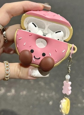 甜甜圈适用漫步者花再ZeroAir耳机壳Zero喵保护套zeroair小众硅全包防摔软盒zero喵可爱卡通软盒男女