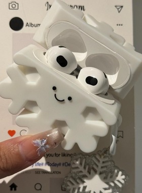 jellycat可爱白色雪花适用Edifier漫步者花再ZeroAir耳机壳Zero喵保护套zeroair小众卡通Zero喵硅胶防摔软盒