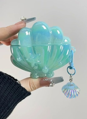 ins炫彩蓝色贝壳适用Xiaomi红米buds6青春版耳机壳Redmi小米Buds5Pro保护套7s硅胶6活力版防摔Air4se软盒女款