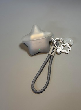 ins日韩奢华银灰色星星适用华为freebuds7i/6i蓝牙pro4耳机壳软freeclip2代/5i硅胶Pro5保护se3防摔SE2女se4