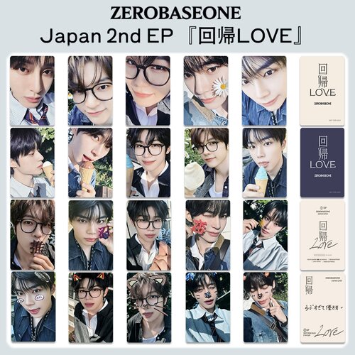 ZEROBASEONE日本回归LOVE小卡