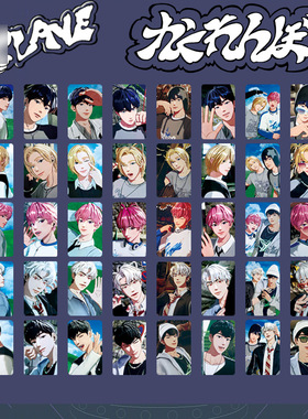 PLAVE日专回归卡かくれんぼ单人小卡YEJUN NOAH BAMBY韩诺亚自制