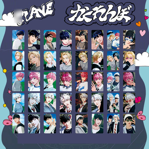 PLAVE日专回归卡单人小卡