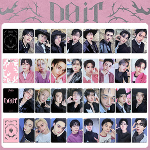 STRAY KIDS迷专DO IT特典小卡专辑卡随机卡AM特典straykids自制