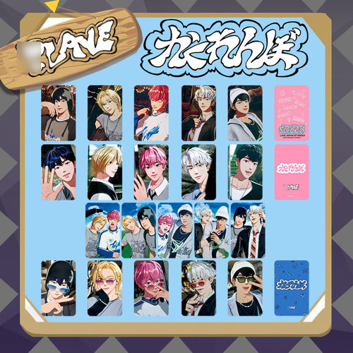 PLAVE日专卡YEJUNNOAH小卡