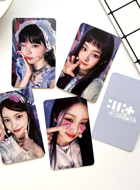 ILLIT M2特典卡 出道卡 直播卡 幸运卡 随机卡 明信片 明星周边