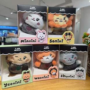 自制新款GIDLE快闪女团MINI盒装公仔宋雨琦叶舒华公仔包装