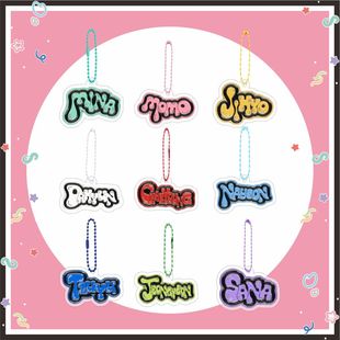 TWICE 亚克力链珠扣挂件包包配件挂坠明星官方周边同款 sana