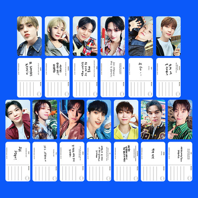 SEVENTEEN台历卡2025 SEASONS GREETINGS李灿尹净汉VERNON文俊辉