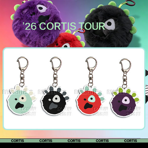 CORTIS‘26PYPDball钥匙扣