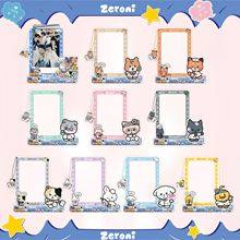 校园爱豆演唱会应援收藏送人礼物