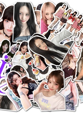 55pcs芙ive第三张日本专辑《Be Alright》贴纸不干胶张元英自制